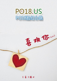 abo小说双男主推荐