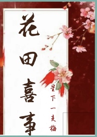 后天性肾囊肿是什么意思